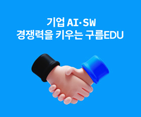 메인 상품 카드 이미지